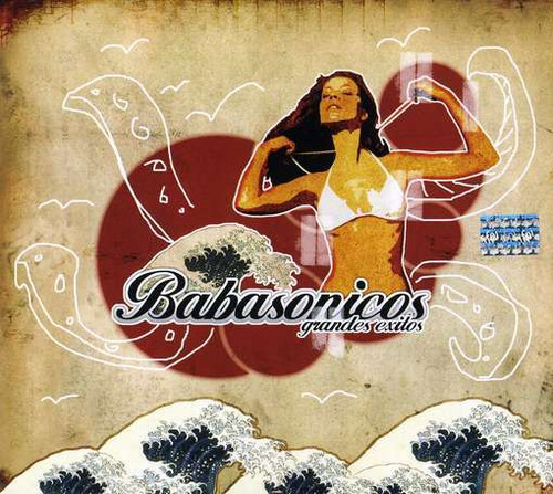 Grandes éxitos