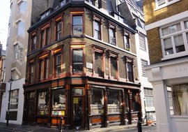 Rock is here #22: Broadwick Street