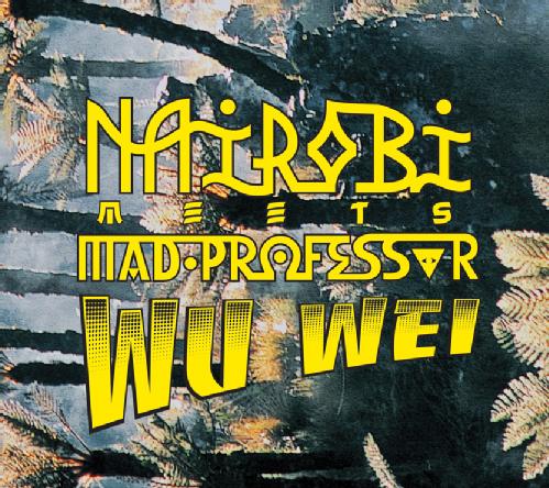 Wu Wei