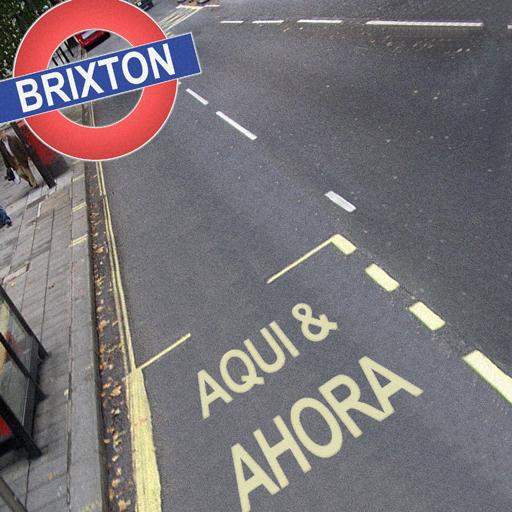 Aquí & ahora
