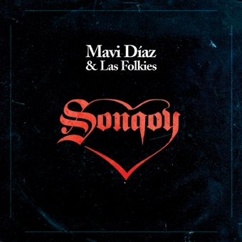 Sonqoy