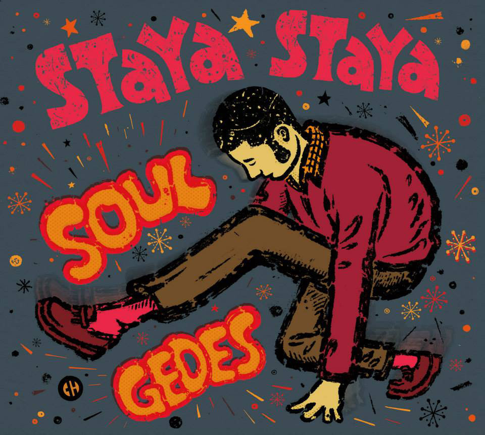 Soul gedes